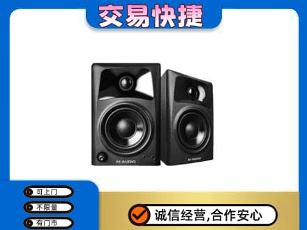 吐鲁番市高价回收音响