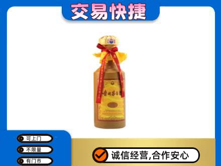 吐鲁番市回收15年茅台酒