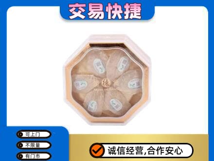 吐鲁番市回收燕窝每克价格