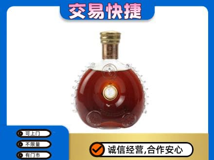 吐鲁番市回收洋酒行情